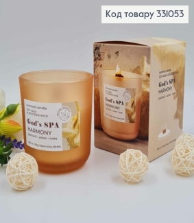 Парфумована СОЄВА свічка стакан(8*9см),дерев. гніт, God's SPA, HARMONY (patchouli+amber+tonka),150г/ 331053 фото
