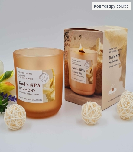 Парфумована СОЄВА свічка стакан(8*9см),дерев. гніт, God's SPA, HARMONY (patchouli+amber+tonka),150г/ 331053 фото 1
