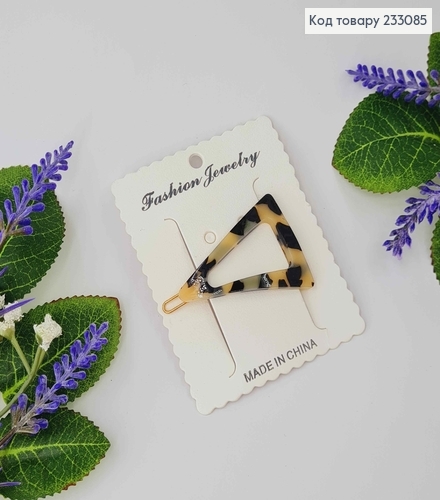 Заколка Треугольник 4,5см "Тигровый мрамор" 233085 фото 1