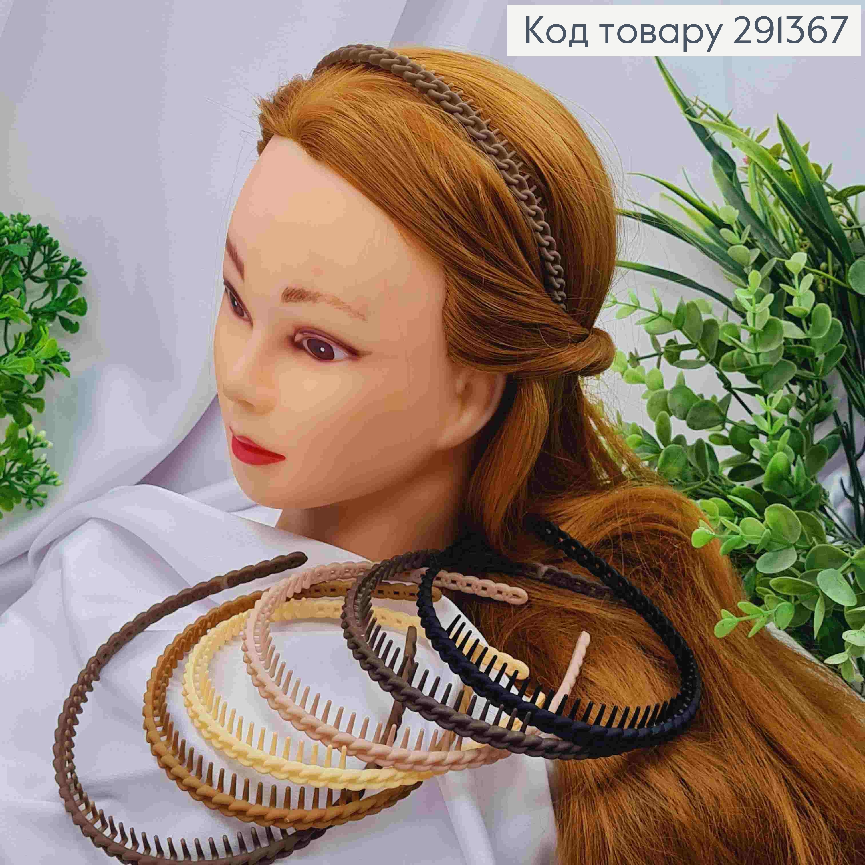 Обруч пластик матовый, "Цепочка" с расческой, 0,9см, Пастельные цвета в ассортименте. 291367 фото 3