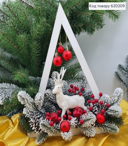 Трикутник з дерева Олень в лісі з іграшками 44 * 47 см 620209 фото 3