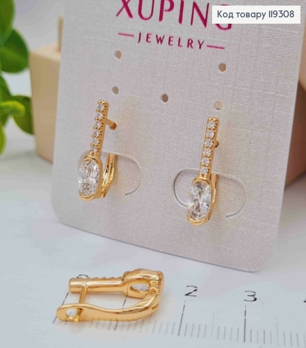 Сережки прикрашені Блискучими камінцями, 1,6см, англійська застібка, XUPING 18K 119308 фото 1