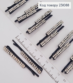 Невидимка металл 5,7 см черная с камнями 2 шт / уп цена за уп. 231088 фото