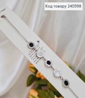 Браслет 16+4см Римские часы, с черной и белой эмалью, цвет серебряный, Stainless Steel 250021 фото