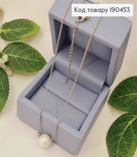 Цепочка родованная, Якорное плетение с подвеской "Жемчужинка", длина 43+5см, Xuping 190453 фото