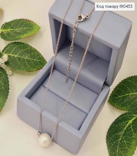 Цепочка родованная, Якорное плетение с подвеской "Жемчужинка", длина 43+5см, Xuping 190453 фото 1