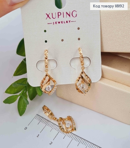 Серьги кольца (1см) "Грань" с подвеской в камешках, (1,7см), XUPING 18K 118192 фото 2