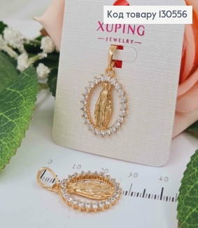 Кулон Божья мать в оправе из камешков, 2см, Xuping 18K 130556 фото