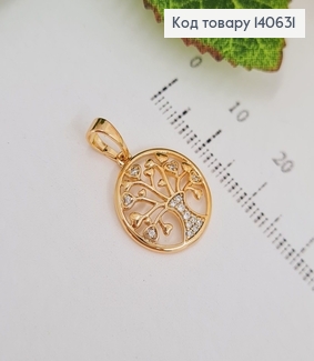 Кулон Дерево с камнями в оправе с камнями, 1,5*1,5см, Xuping 18K 140631 фото