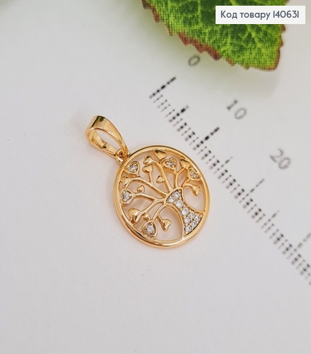 Кулон Дерево с камнями в оправе с камнями, 1,5*1,5см, Xuping 18K 140631 фото 1