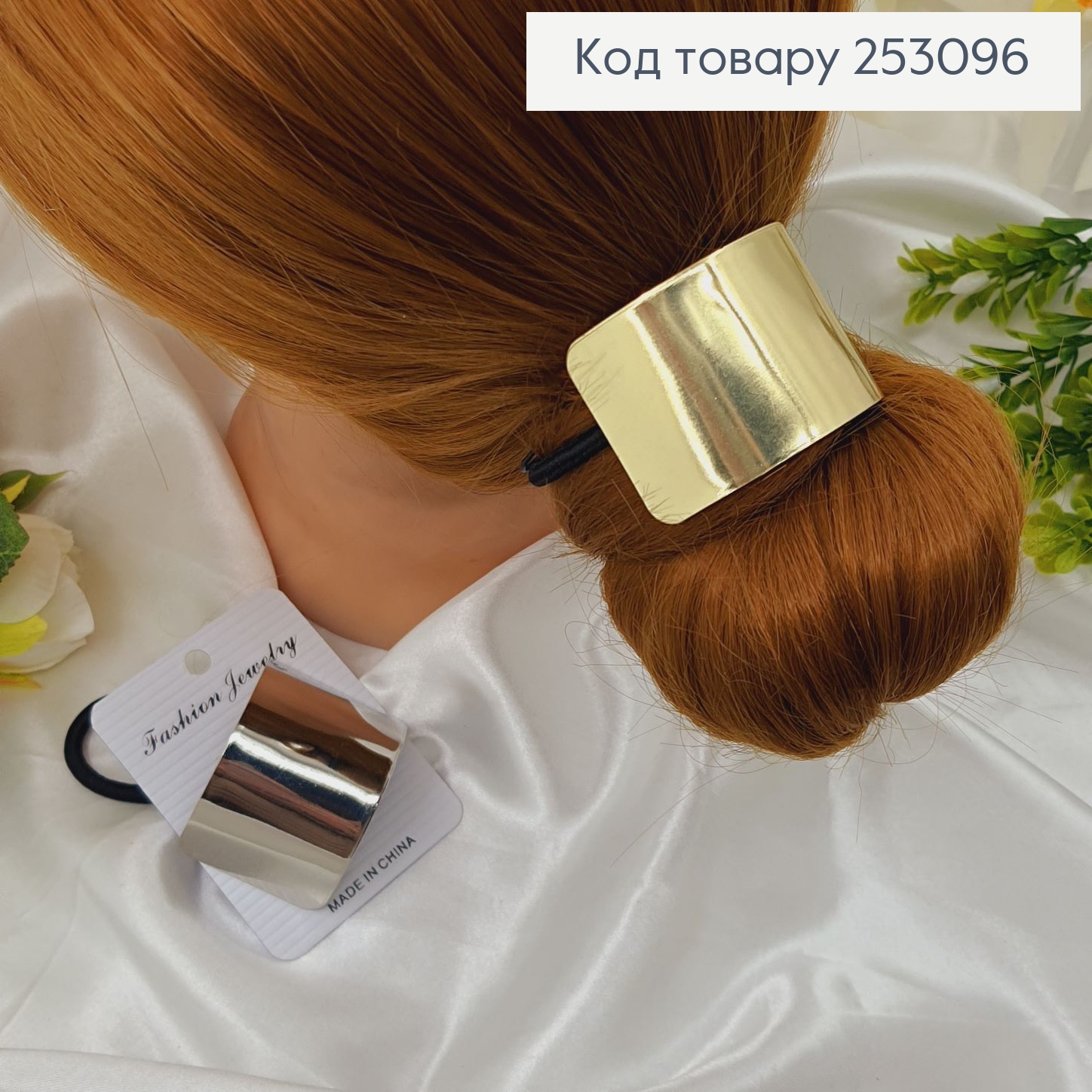 Резинка 5см на хвіст "Прямокутна БРОШКА велика " в асорт.(золото/срібло) 253096 фото 3