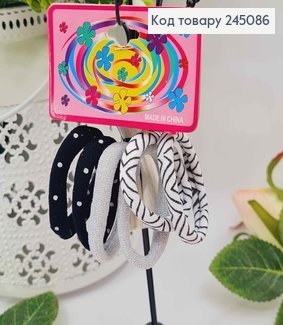 Набор резинок 4,5см, микрофибра В черно-белых тонах, 6шт/уп 245086 фото