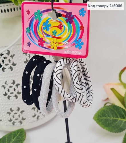 Набор резинок 4,5см, микрофибра В черно-белых тонах, 6шт/уп 245086 фото 1