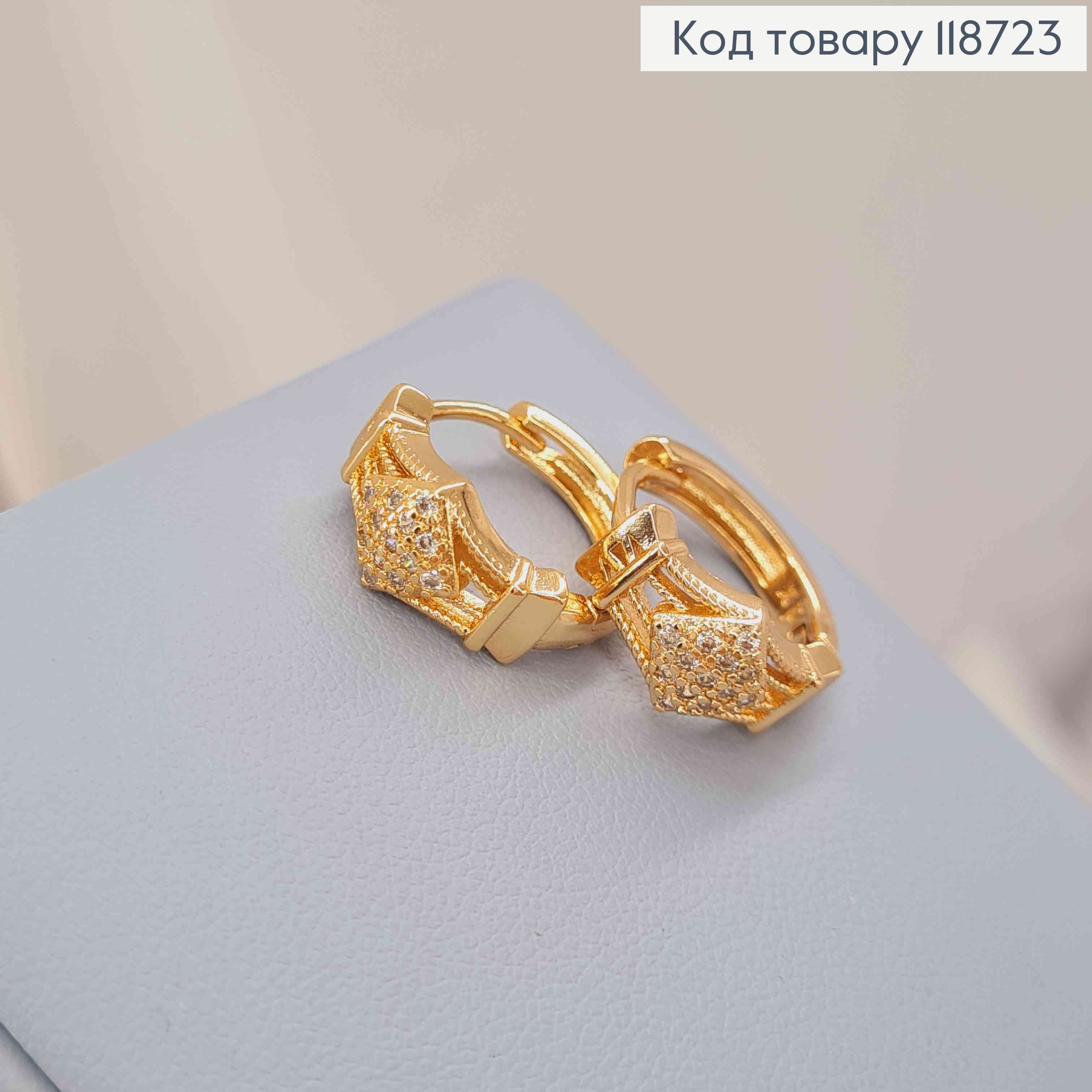 Серьги кольца с ажурной вставкой в камнях, ширина 7мм, диаметр 1,6см, XUPING 18K 118723 фото 3