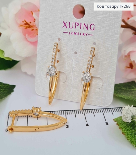 Серьги СТРЕЛЫ с одним большим камнем и маленькими камешками, длина 3см, англ. зам. XUPING 18K 117268 фото 1