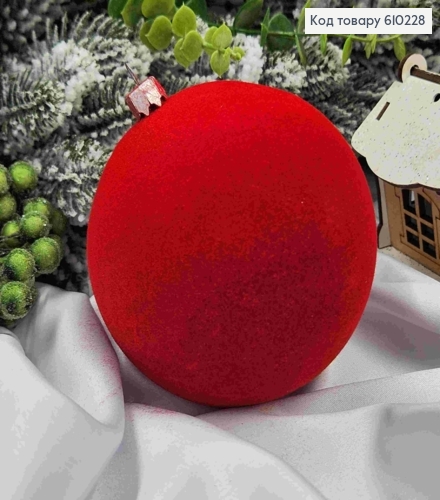 Игрушка шар 100мм "БАРХАТ", КРАСНЫЙ цвет,пластик,  Украина 610228 фото 1
