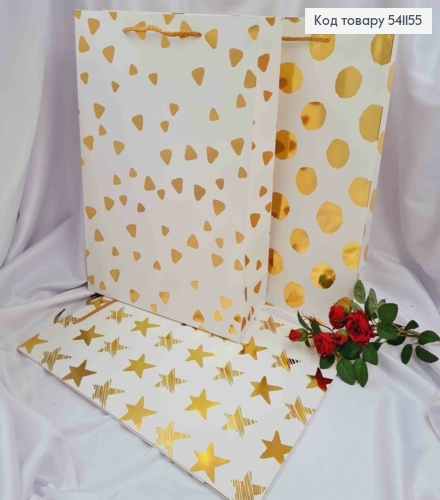 Пакет бумажный, с Золотым принтом, 41*31*12см в ассортименте. 541155 фото 1