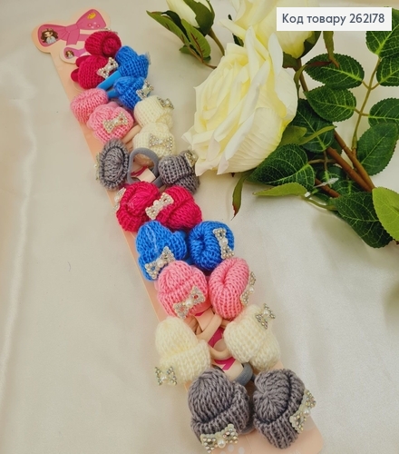 Резинка детская Шапка с бантиком в камнях  цветная 20 шт/уп 262178 фото 1