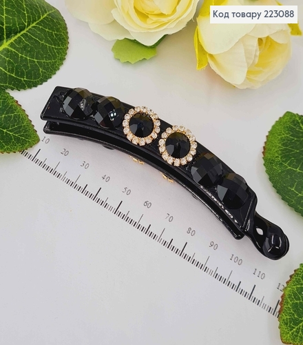 Заколка банан, черная с черными камешками и двумя цветочками из камешков, 11см. 223088 фото 1