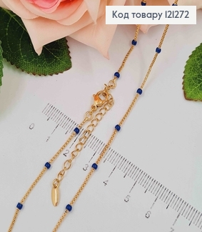 Цепочка с синими шариками, длина 45+5см, Xuping 18K 121272 фото