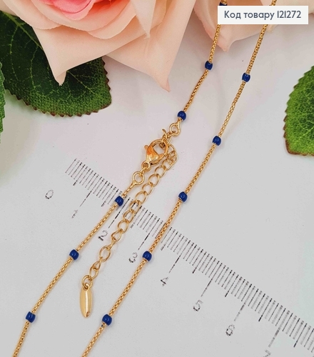 Цепочка с синими шариками, длина 45+5см, Xuping 18K 121272 фото 1