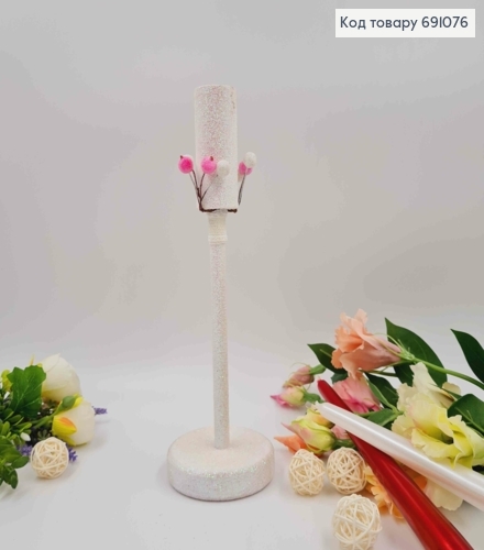 Подсвечник деревянный, блеск белого цвета, декорирован ягодами, высота 28см, подставка 9см 691076 фото 2