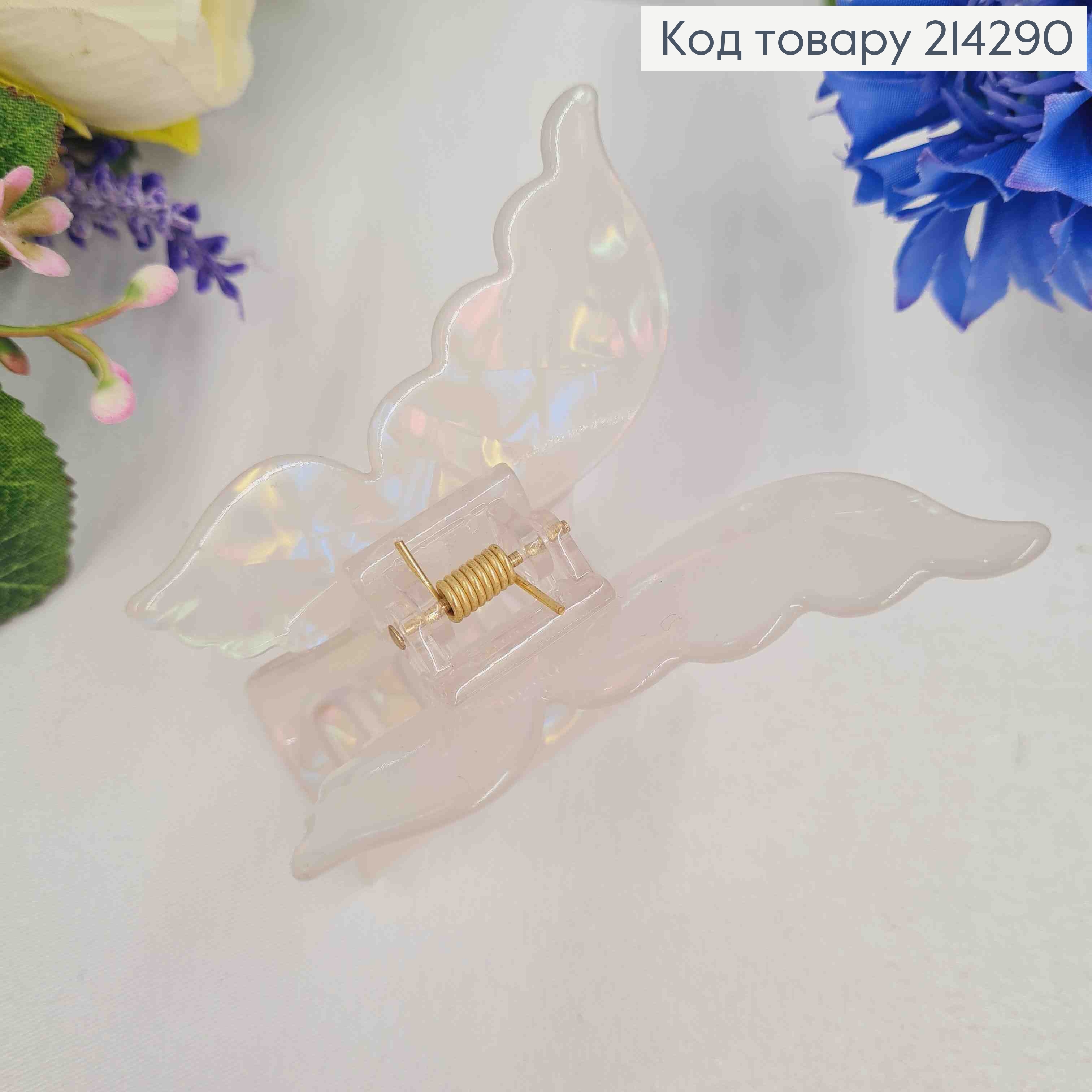 Краб пластик (акрил), МЕТЕЛИК, 7*6,5см, Перламутрово-Білого кольору 214290 фото 2