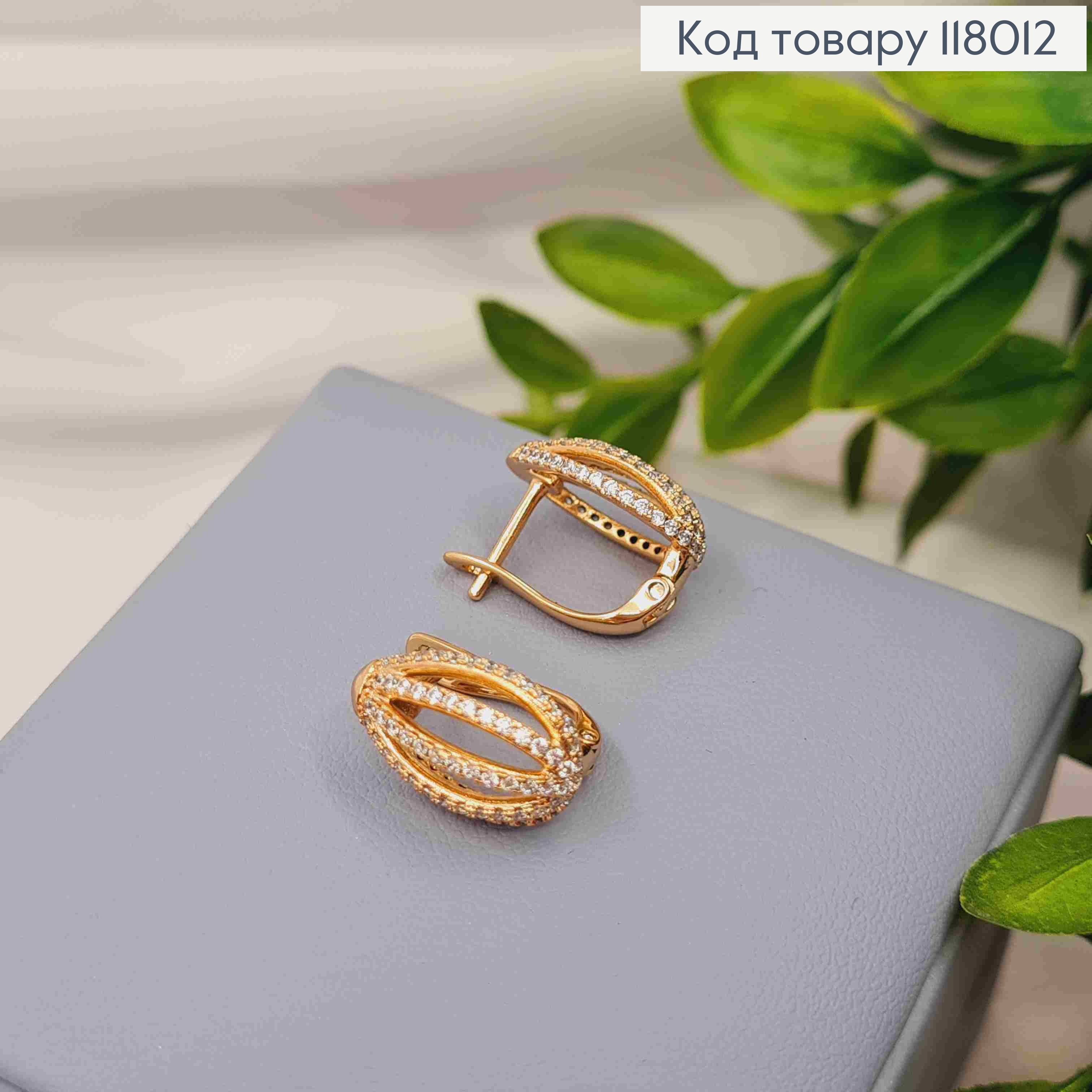 Серьги "Венеция" украшены Блестящими камешками, 1,6см, английская застежка, Xuping 18K 118012 фото 2