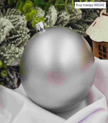 Игрушка шар 100мм "МЕТАЛЛИК",СЕРЕБРЯНЫЙ цвет, новогоднее украшение пластик.Украина 610242 фото 1