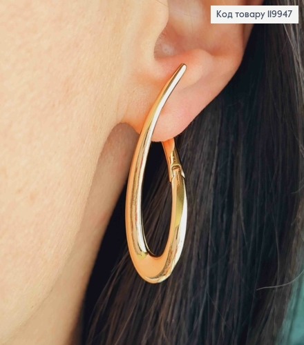 Серьги "Петелька", длина 3,9см, английская застежка, Xuping 18К. 119947 фото 1