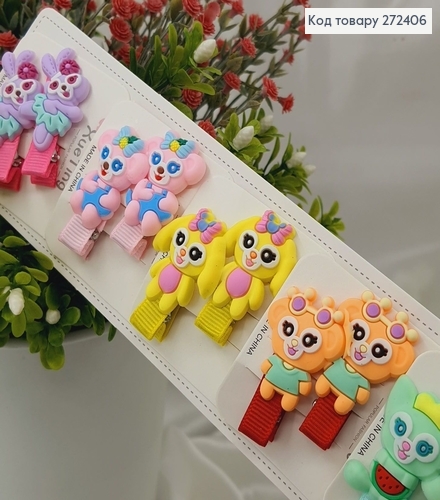Заколка детская "Веселые зверьки" 4см 20шт.\уп. 272406 фото 1