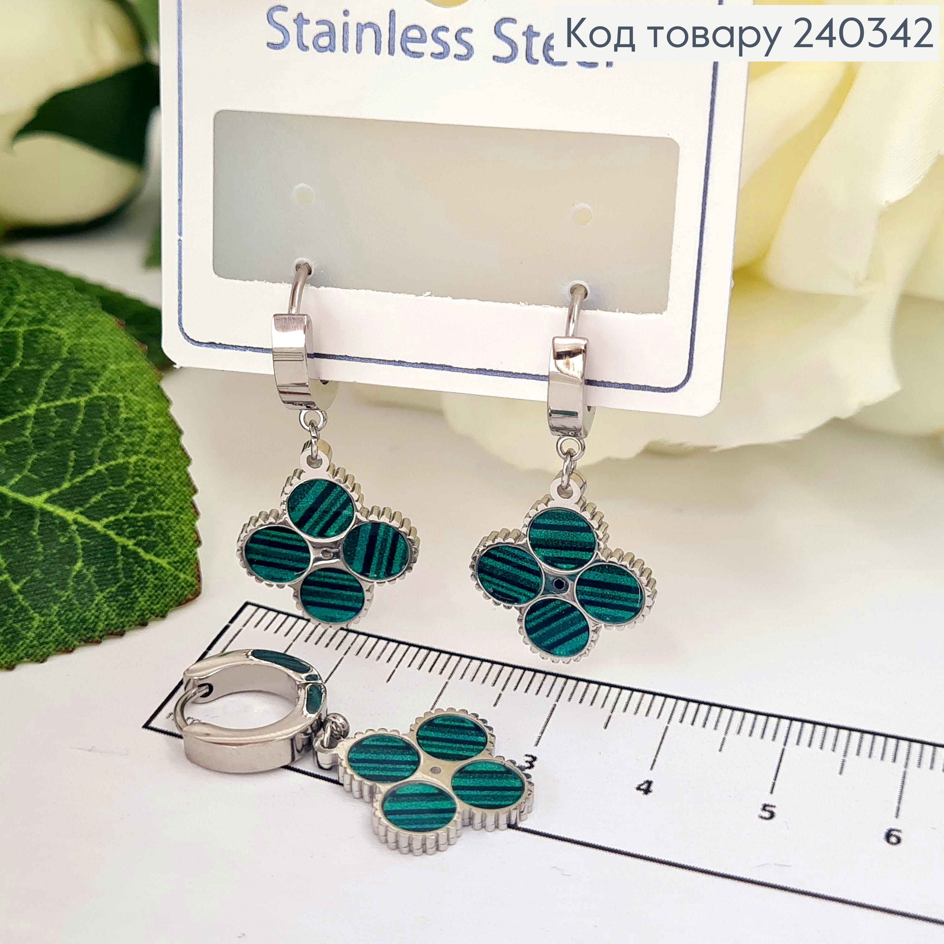 Серьги кольца 1cм, четыре колечка с зеленой полосатой эмалью, Сталь Stainless Steel 240342 фото 2