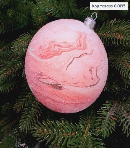 Игрушка шар 100мм ПЛАНЕТА, цвет КРАСНЫЙ с МОЛОЧНЫМ, Украина 610195 фото 1