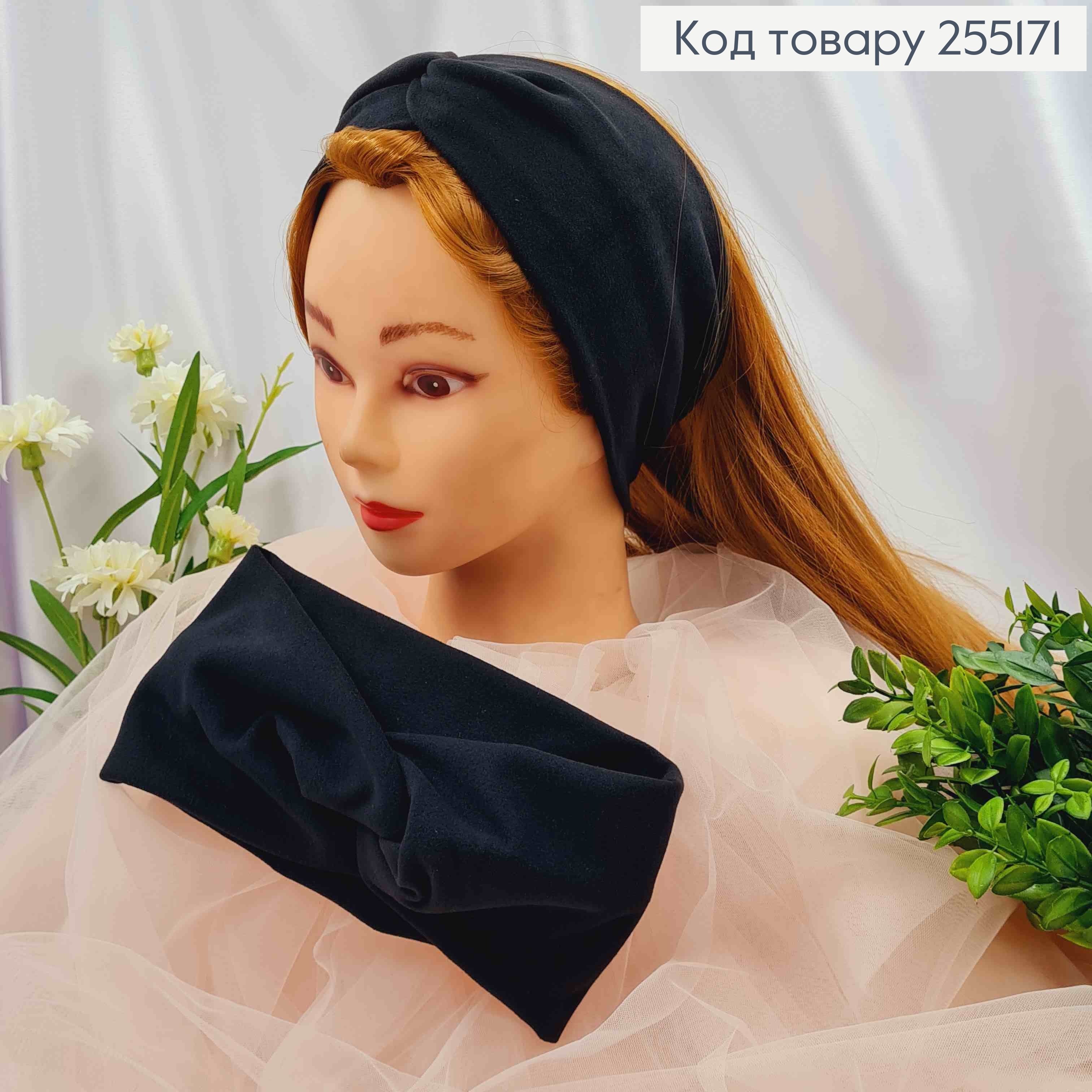 Пов'язка чалма трикотаж "Замш",ЧОРНА,  діаметр 50см, ширина 11см,  ручна робота, Україна 275048 фото 2