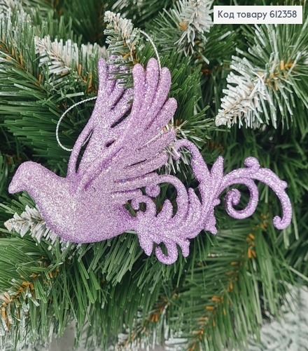 Новогодняя фигура Блеск Жарптица ЛАВАНДА, 14*7см, Украина 612358 фото 1