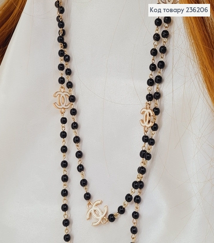 Бижутерия на шею Бусы черные Шанель 150 см 236206 фото 2