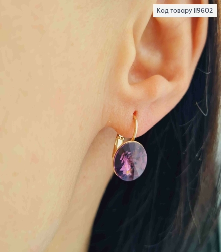 Сережки з Темно-Фіолетовим каменем Сваровські (1,1см), довжина 1,5см, застібка левербек, Xuping 18К 119602 фото 2