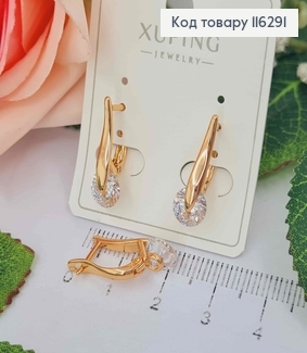 Серьги "Незабудка" с круглым камнем, 2см, англ. зам. Xuping 18K 116291 фото