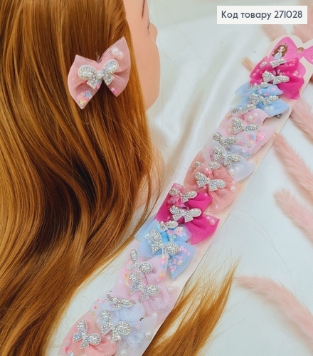 Заколка уточка детская Бантик с камнями 20 шт/уп. в асс. 271028 фото 1