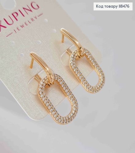 Серьги со сменной  овальной подвеской в камешках, 1,4+2см, англ. застежка, XUPING 18K 118476 фото 2
