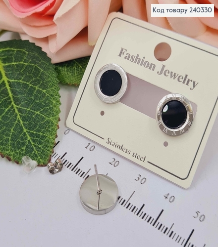 Серьги гвоздики, Римские часы, серебряный цвет с черной вставкой, Stainless Steel 260007 фото 1