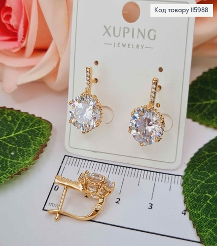 Серьги, "Загадка" с большим Белым камешком, 1,8см, англ. застежка, Xuping 18K 115988 фото 1