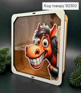 Подарочная деревянная коробка с принтом "Конь", квадратная 20*20см, высота 6см. 512302 фото