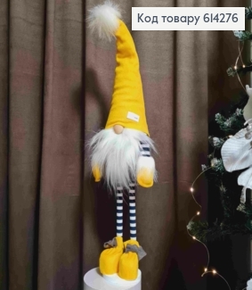 Гном "Скандинавський" в ЖОВТІЙ шапці, 82см, ручна робота, Україна 614276 фото