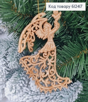 Новогодняя фигура Блеск Ангел с голубем КАПУЧИНО, 12*7см, Украина 612417 фото