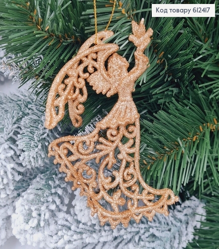 Новогодняя фигура Блеск Ангел с голубем КАПУЧИНО, 12*7см, Украина 612417 фото 1