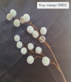 Ветвь со зелеными шариками искусственная 64,5 см. 551102 фото