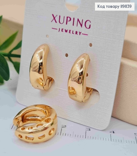 Серьги кольца расширены вниз, диаметр 1,6см, XUPING 18K 119839 фото 1