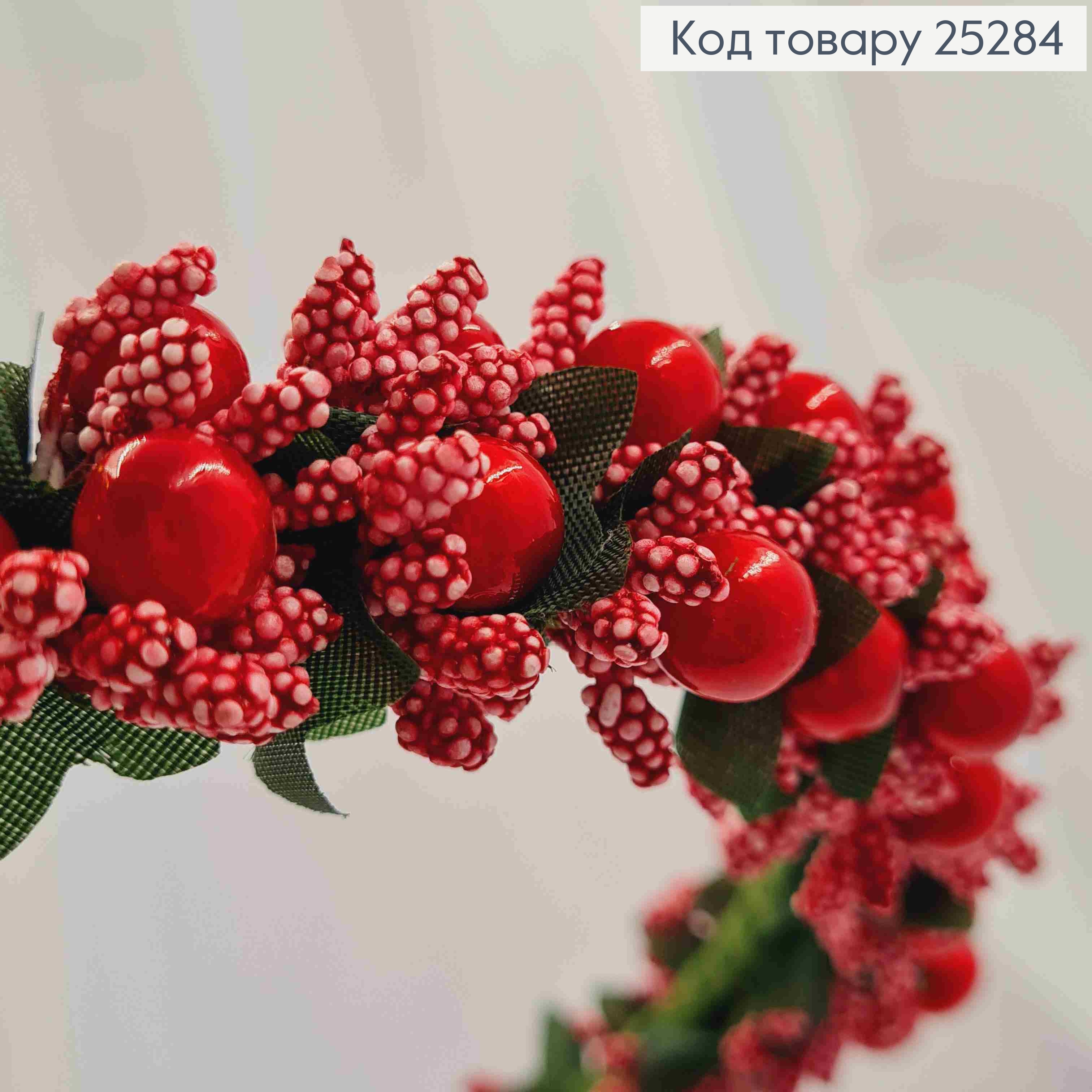 Обруч метал, Червоного кольору з Червоним додатком, ручна робота, Україна 287019 фото 2