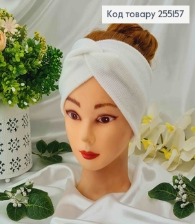Повязка чалма, Ангора рубчик, Белая, 19,5*11см, ручная работа, Украина. 275037 фото